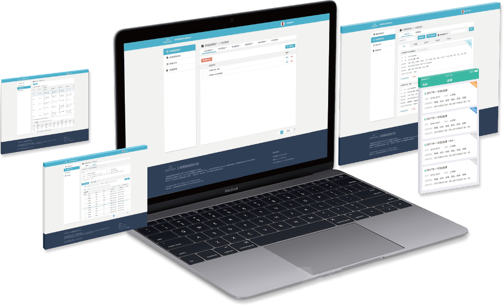 1578647627168420.png 7閱卷系統(tǒng).png