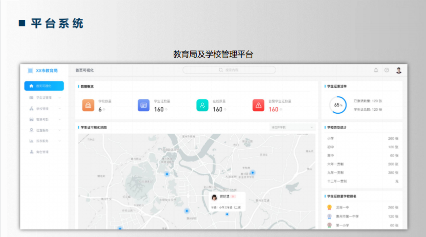 1647221383511760.png image.png